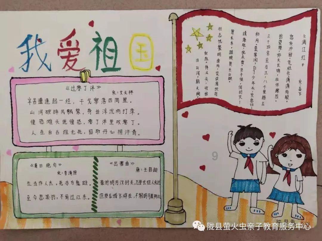 昭义